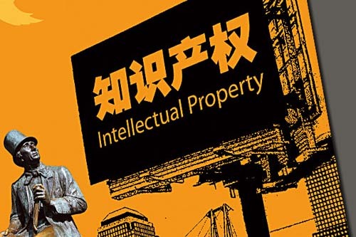 ddos攻击器安卓ios下载